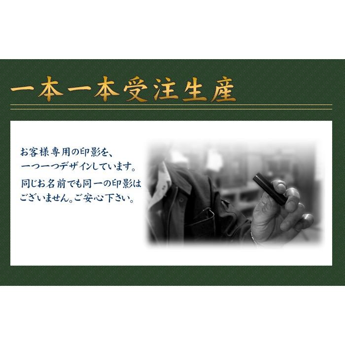 法人印鑑 会社印鑑 会社印 チタン 法人3本セット ケース付き 代表者印 (天丸18) 銀行印 (寸胴18) 角印 (21.0) 会社設立 丸印 開業 セット (宅配便発送) (tqb)｜hankomaturi｜17