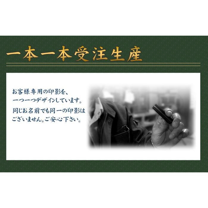 会社印鑑 セット チタン 法人3本セット 法人印鑑 (ケース・組合せゴム印付) 代表者印(天丸18) 銀行印(天丸18) 角印(21.0) 丸印 (宅配便発送) (tqb)_17