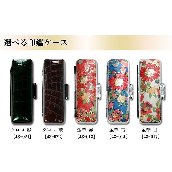 特選 本黒水牛印鑑 芯持ち15㎜★16.5㎜２本セット　銀行印＆実印サイズ オーダー印鑑❤️特選【芯持ち】本黒水牛印鑑❗実印16.5mm☆オリジナル