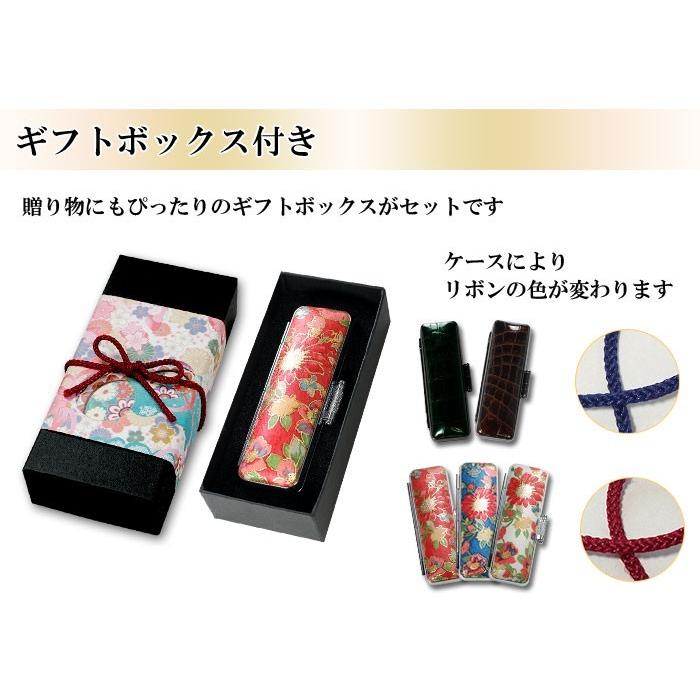 特選 本黒水牛印鑑 芯持ち15㎜★16.5㎜　銀行印＆実印サイズ 芯持ち黒水牛 実印・銀行印 2本セット 印鑑の材質について | 西野工房2号店
