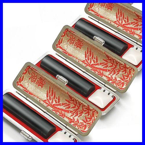 印鑑 はんこ 黒水牛 黒モミケース付3本セット(12 13.5 15) 実印用 銀行印用 認印用(ゆうメール発送) (HK180)