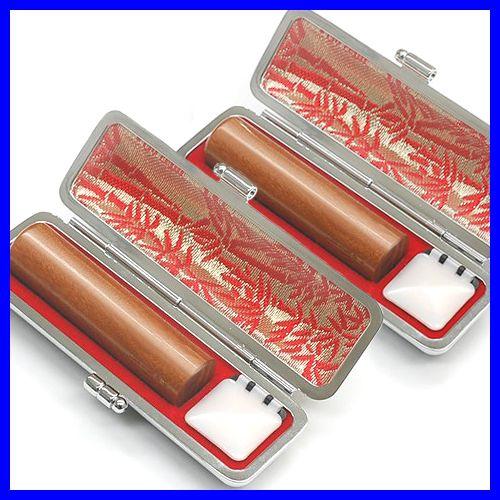 印鑑 はんこ ナツメ 黒モミケース付2本セット(15 15) 印鑑実印 印鑑銀行印 印鑑認印(ゆうメール発送) (HK130)