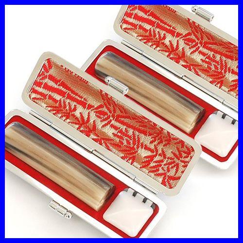 印鑑 はんこ オランダ水牛 黒モミケース付2本セット(15 15) 印鑑実印 印鑑銀行印 印鑑認印(ゆうメール発送) (HK130)