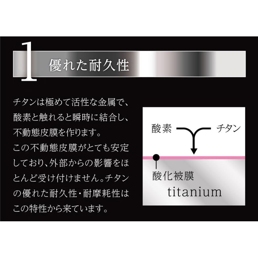 印鑑 はんこ 実印 チタン印鑑 マットシルバー 印鑑ケース 付き 10.5 〜 15.0mm 実印用 銀行印用 認印用 作成 判子(ゆうメール)(HK110) Made in Tsubame｜hankomaturi｜06