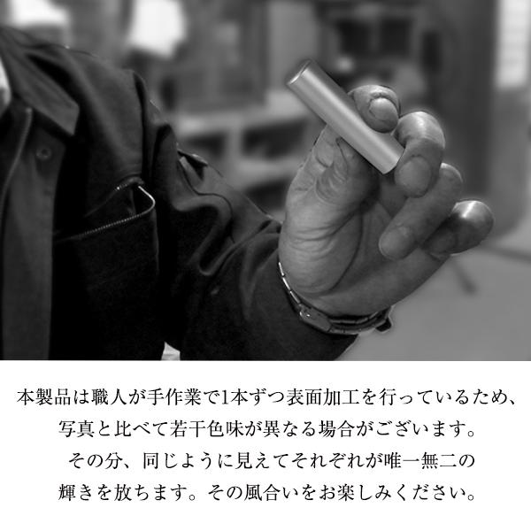 印鑑 はんこ カラーチタン印鑑 マットパープル 12mm 実印 銀行印 認印 チタン 作成 判子 ハンコ ゆうメール Hk040 Ko Col Tit Pu 12 はんこ祭り 通販 Yahoo ショッピング