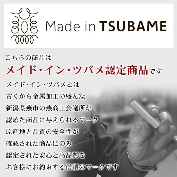 チタン印鑑 印鑑 はんこ グロスミラー 10.5mm 認印用 ハンコ 作成 判子 (HK040) Made in Tsubame | はんこ祭り | 10