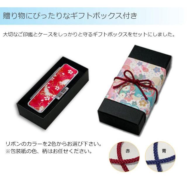 はんこ祭り 結婚印鑑 はんこ 結び印 オランダ水牛 印鑑 (純白)12.0mm