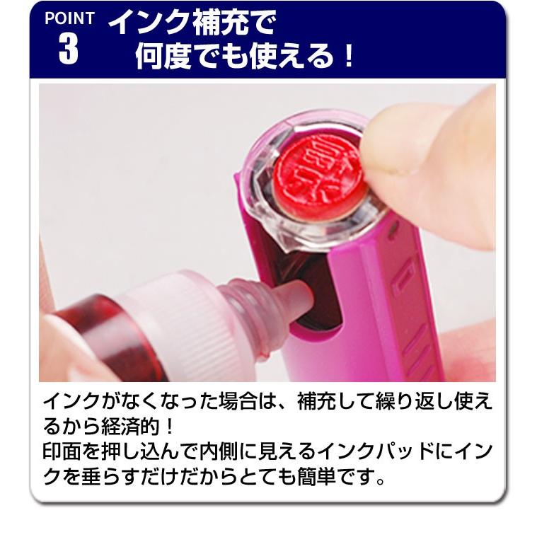 印鑑 はんこ シャチハタ 式 ネーム印 キャップレス オスカ ゴム印 認印 回転式 Oscca Hk0 Oscca 2 はんこ祭り 通販 Yahoo ショッピング