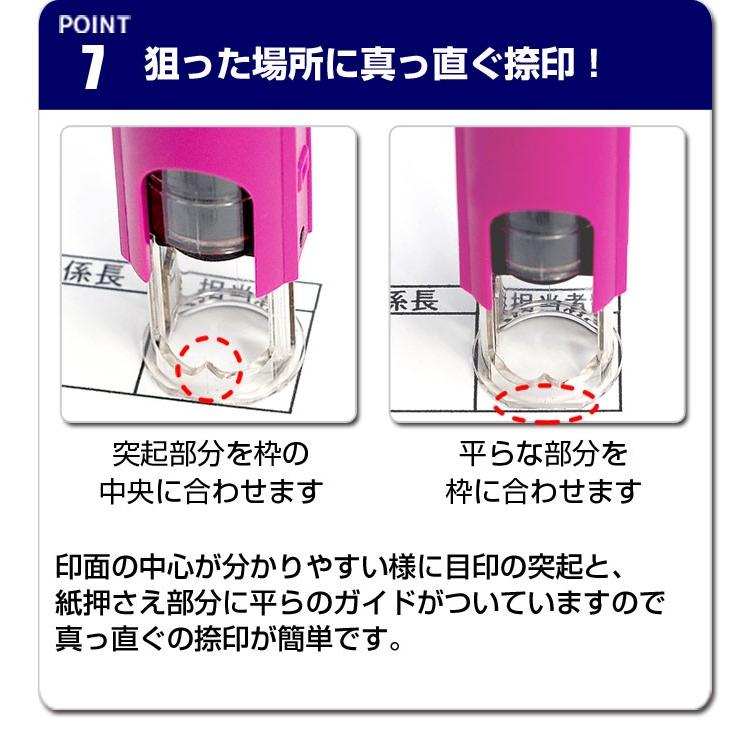 印鑑 はんこ シャチハタ 式 ネーム印 キャップレス オスカ ゴム印 認印 回転式 Oscca Hk0 Oscca Gom はんこ祭り 通販 Yahoo ショッピング