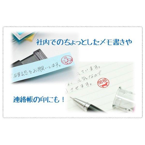 印鑑 はんこ シャチハタ 式 かわいい キャップレス ゴム印 認印 回転ネーム印 オスカ イラスト入り Oscca イラストオスカ Hk0 Oscca Illust 3 はんこ祭り 通販 Yahoo ショッピング