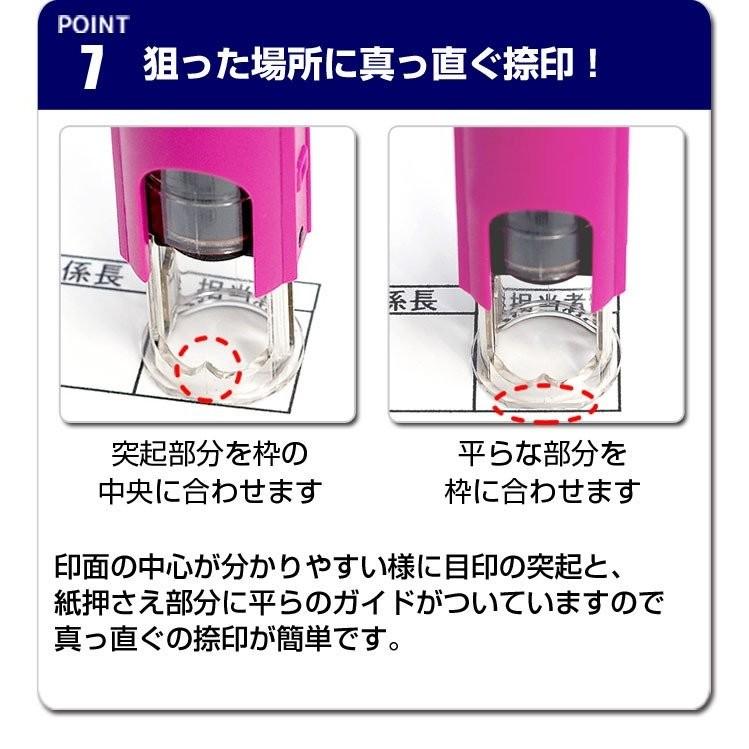 印鑑 はんこ ネーム印 オスカ (季節限定イラスト) Oscca 季節オスカ 3月 スタンプ キャップレス(HK020) | はんこ祭り | 20