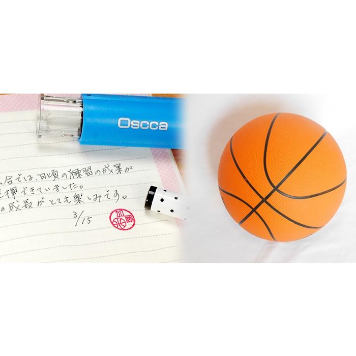 スタンプ 手帳 ネーム印 オスカ 習い事イラストオスカ 習い事 勉強 スポーツ 習い事スタンプ 塾 カレンダー スタンプ印鑑 はんこ Oscca (HK020) | はんこ祭り | 14