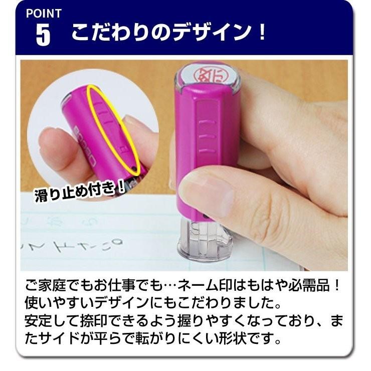 スタンプ 手帳 ネーム印 オスカ 習い事イラストオスカ 習い事 勉強 スポーツ 習い事スタンプ 塾 カレンダー スタンプ印鑑 はんこ Oscca (HK020) | はんこ祭り | 19