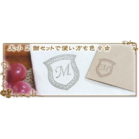 印鑑 はんこ スタンプ セット41 イニシャルスタンプ大小2個