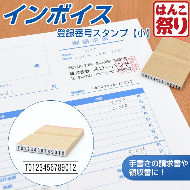 納品書 はんこ – 納品書 ハンコ 位置 – 【見本付き】納品書の書き方とは？注意点も解説 – LGGBIM