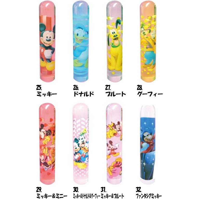 かわいいキャラクター印鑑 １２ミリ丸 ディズニー 11 000円以上送料無料 Charain はんこの一刻堂 通販 Yahoo ショッピング
