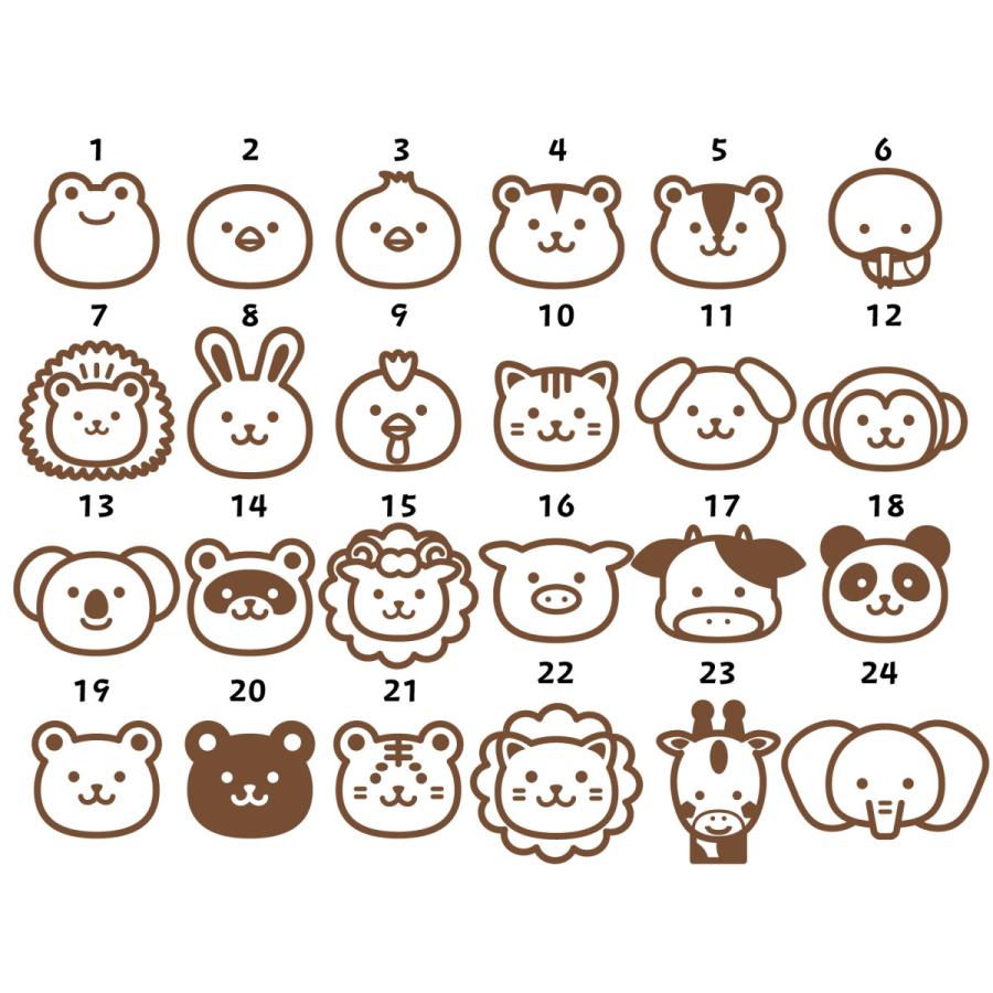 キーホルダー 名入れ 彫刻 動物プレート 集光アクリル 透明アクリル