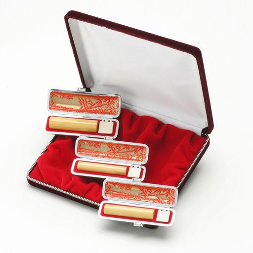 本柘 実印 18mm/銀行印 15mm/認印 13.5mm ケース付 印鑑セット 印鑑 はんこ 就職祝い プレゼント 送料無料