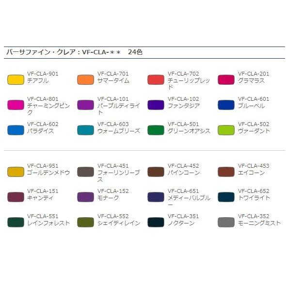 今年人気のブランド品やツキネコ スタンプ インク バーサファイン