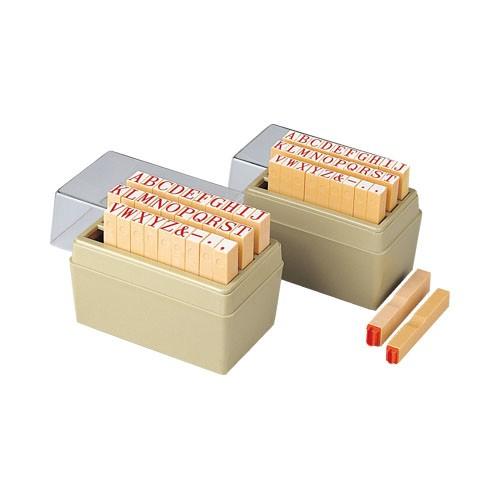 シャチハタ 柄付ゴム印 アルファベットセット 極大号 スタンプ はんこ 11,000円以上 送料無料