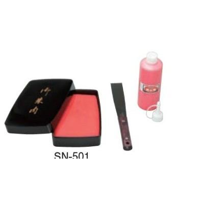 朱肉  寺院用朱肉セット スポンジ朱肉セット（朱の油・ヘラ付）小 SN-501 御朱印