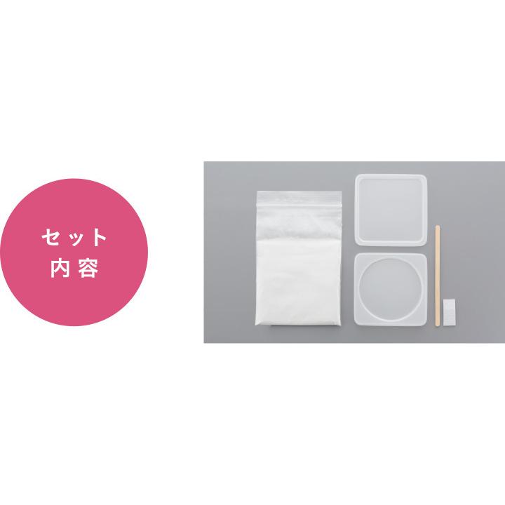 シャチハタ shachihata 珪藻土 コースター 手づくりキット 2枚入り