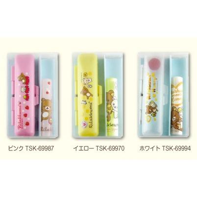 リラックマ 印鑑ケースセット かわいい プレゼント 11,000円以上 送料