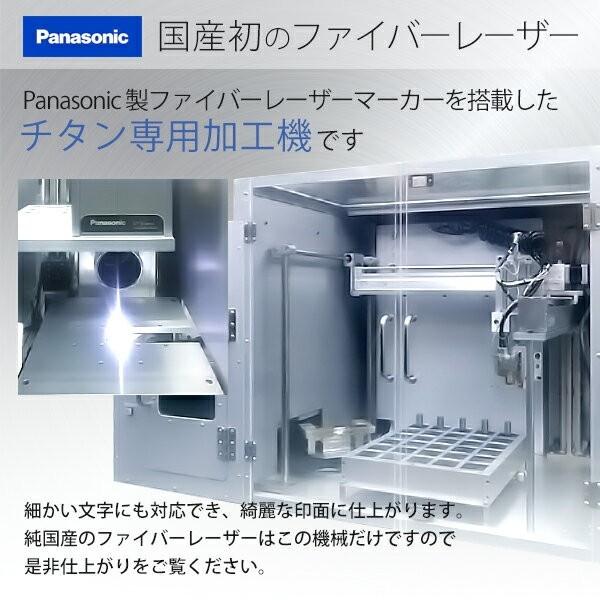 印鑑 超激安 法人印鑑2本セットB チタン シルバー(角印・天丸) 印鑑専用ケース付きはんこ/ 銀行印/角印/選べるサイズ 角印【21.0mm】天丸【16.5/18.0mm】｜hankonotatugin｜02