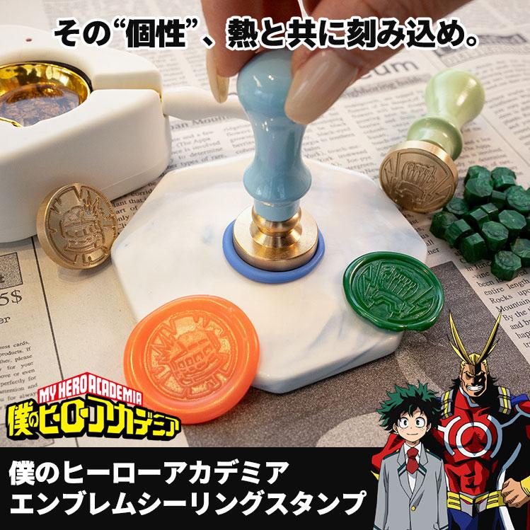ヒロアカのはんこ ヒロアカの印鑑「僕のヒーローアカデミア エンブレム