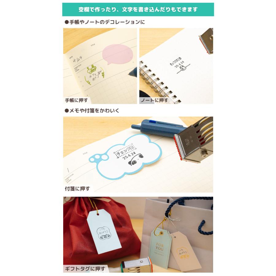 San-X（サンエックス） たれぱんだ、こげぱん、モノクロブー、アフロ犬