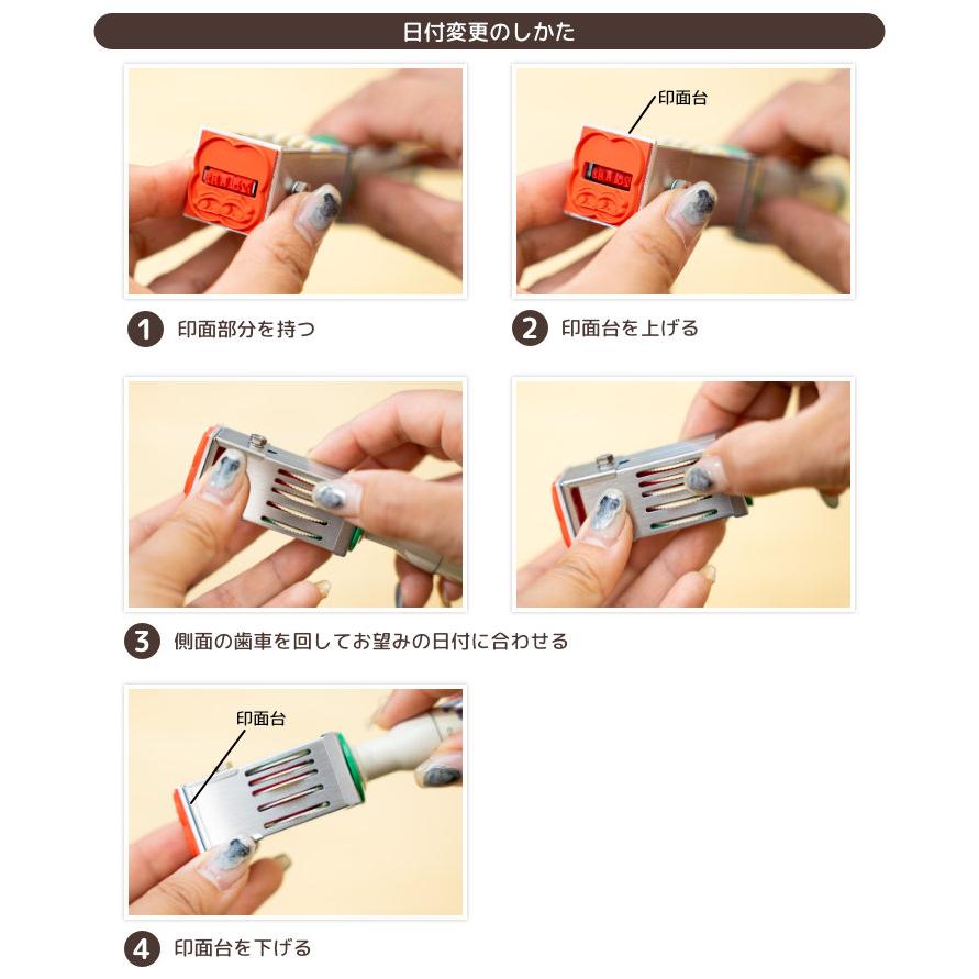 San-X（サンエックス） たれぱんだ、こげぱん、モノクロブー、アフロ犬