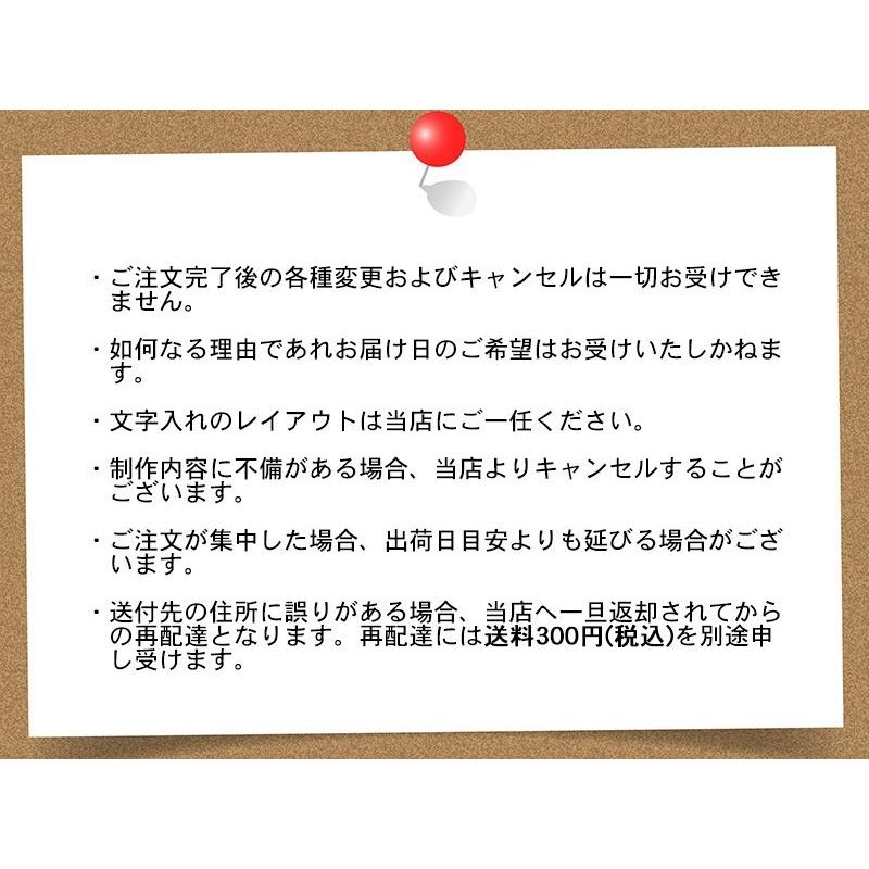 宅配便 お名前スタンプ おなまえ る インターナショナルスクールセット 名前 スタンプ 名前スタンプ 出産祝い 入園 ローマ字 布 ご奉仕品 Onamae Romaji T 印鑑 チタン シャチハタのハンコズ 通販 Yahoo ショッピング