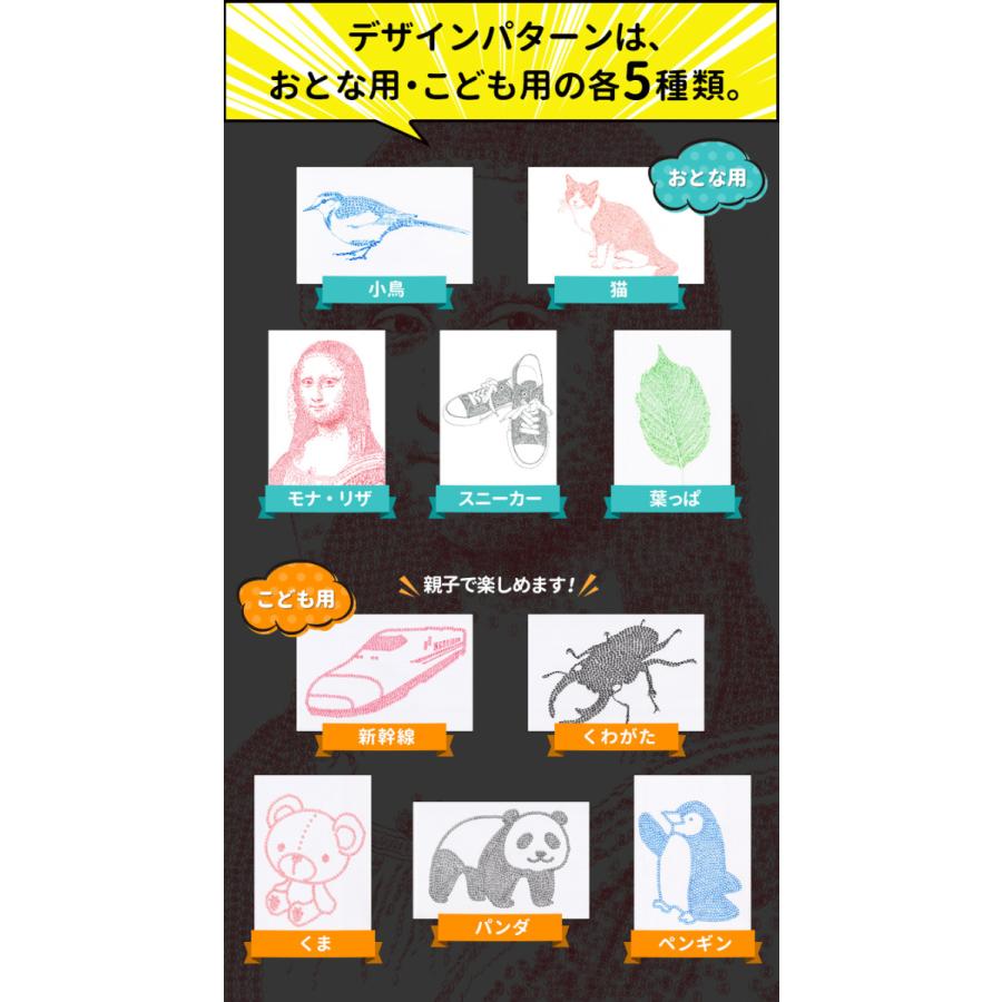 スーパーハンコアート「捺すアート」 爆買 : 印鑑 チタン シャチハタのハンコズ - 通販 - Yahoo!ショッピング