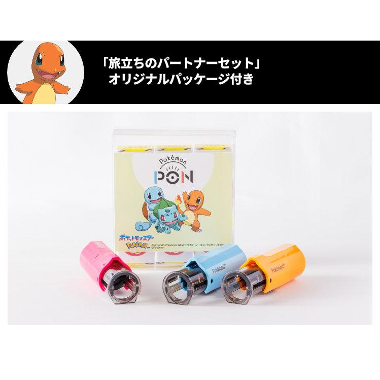 Pokemon（ポケモン） ポケモンのはんこ ポケモンの印鑑「Pokemon PON