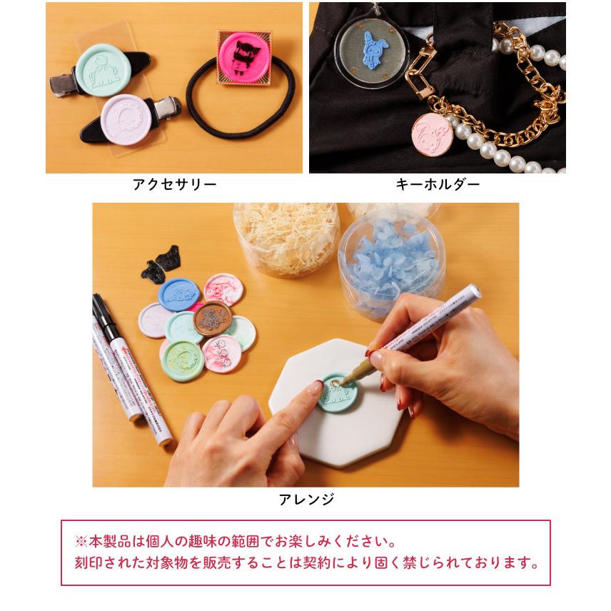 センチメンタルサーカス シーリングスタンプセット : 印鑑 チタン