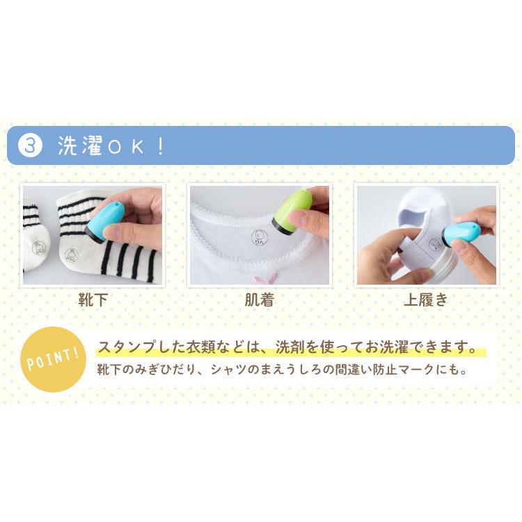 すみっコぐらし もちものスタンプ Sumikko Mochimono 印鑑 チタン シャチハタのハンコズ 通販 Yahoo ショッピング