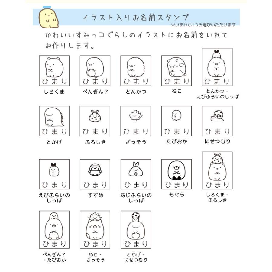 ハッピー15エントリー えびふらい様専用 【公式通販】