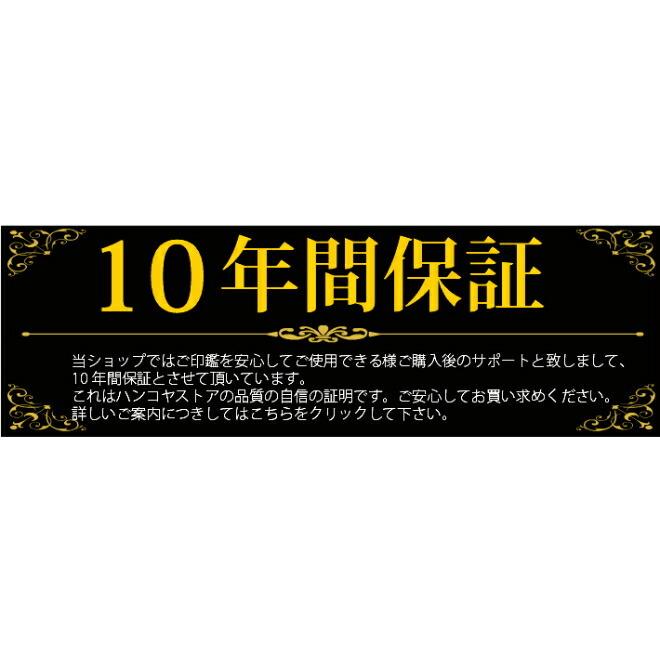 印鑑 はんこ アクリルパール印鑑　全11色 サイズが選べる 10.5〜12.0mm 実印 銀行印 認印 子供 かわいい 作成 安い 印鑑 ハンコ 印鑑セット｜hankoya-store-7｜05