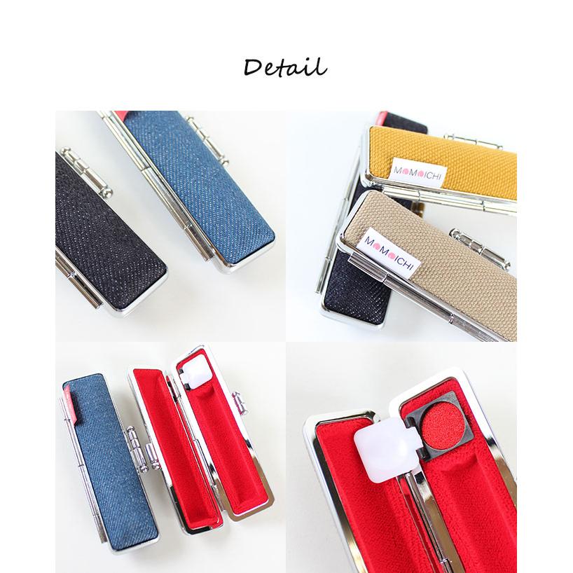 デニムリメイク★印鑑ケース★№3 サンビー（SANBY） 岡山デニム 印鑑ケース 10.5mm 12mm用 かわいい