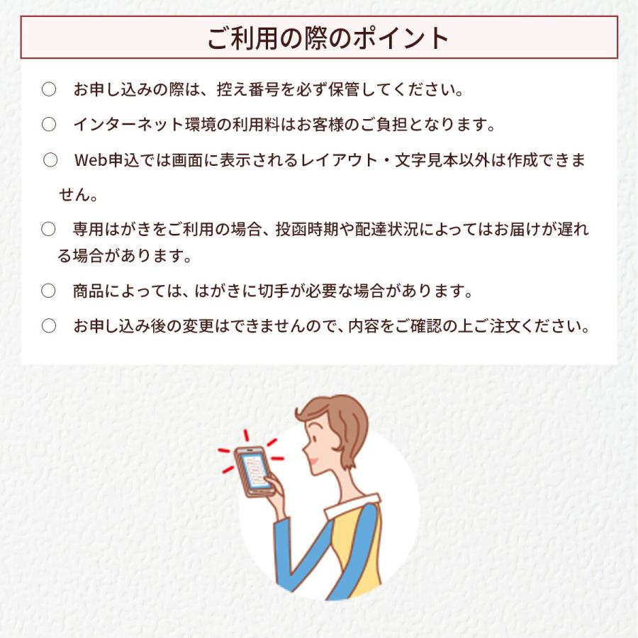 ハンコヤストア シャチハタ おなまえスタンプ 入学準備BOX 8種類