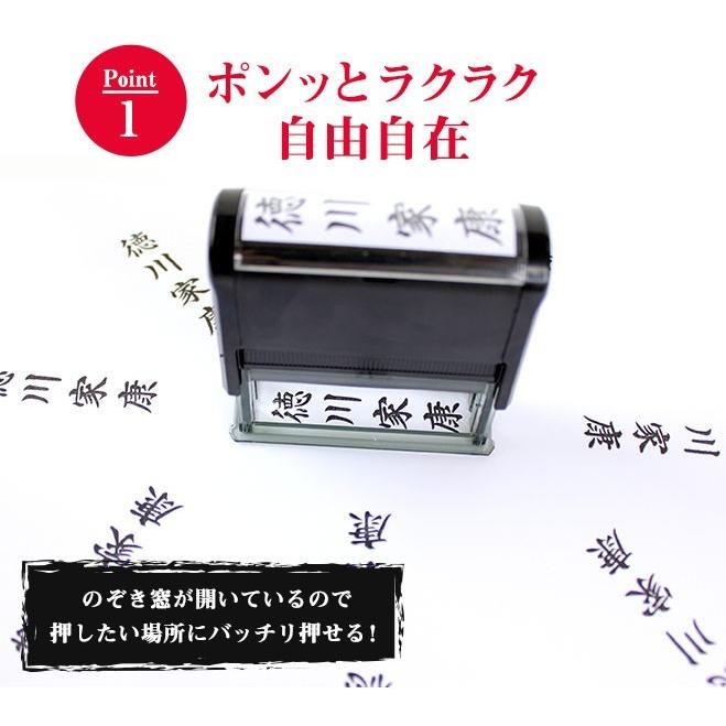 ハンコヤストア 慶弔スタンプ ゴム印 慶弔印 ( 黒 + 薄墨 ) 2点セット 