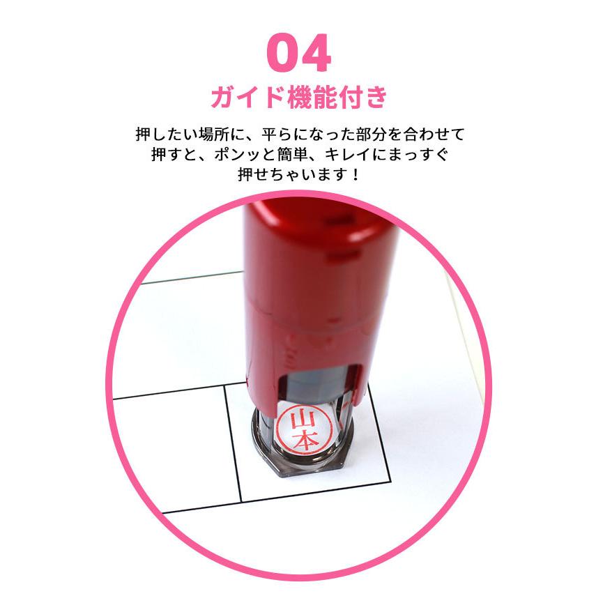 イラスト キャップレス くまばん 回転式ネーム印 ジョインティ クマのはんこ 10.0mm  ハンコ bear 送料無料 印鑑 はんこ 認印 クマ テディベア | ハンコヤストア | 12