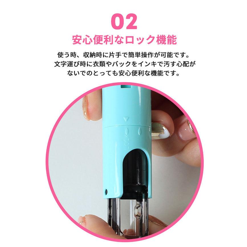 イラスト キャップレス ぱんだばん 回転式ネーム印 ジョインティ パンダのはんこ (10.0mm) 印鑑 ハンコ いんかん panda 送料無料 はんこ 認印 | ハンコヤストア | 10