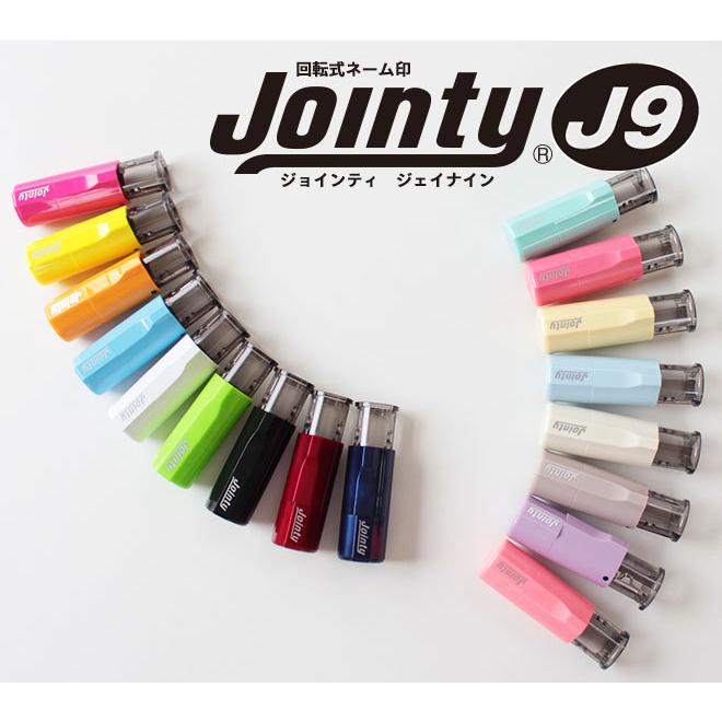 イラスト キャップレス ぱんだばん 回転式ネーム印 ジョインティ パンダのはんこ (10.0mm) 印鑑 ハンコ いんかん panda 送料無料 はんこ 認印 | ハンコヤストア | 03