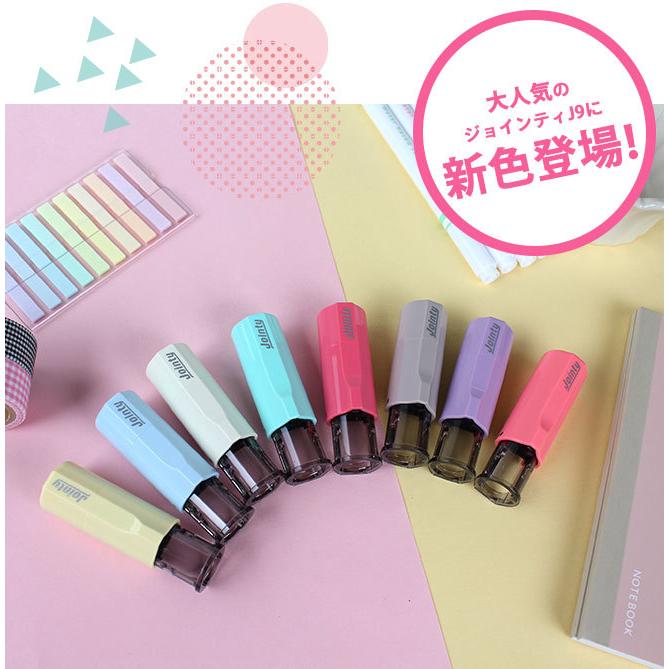 イラスト キャップレス ぱんだばん 回転式ネーム印 ジョインティ パンダのはんこ (10.0mm) 印鑑 ハンコ いんかん panda 送料無料 はんこ 認印 | ハンコヤストア | 07