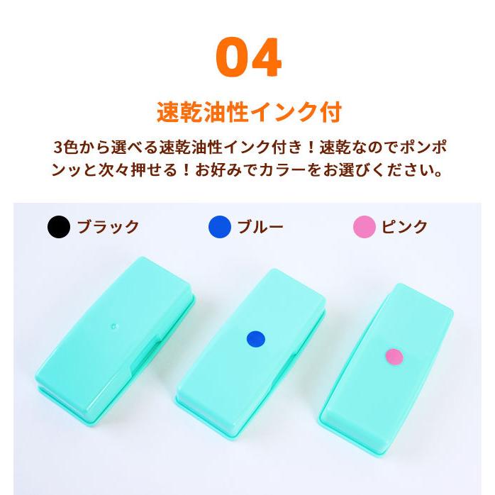 送料無料 タグ用 お名前スタンプ 木台 マルチインク付 入園準備 入学準備 お名前はんこ おなまえ 出産祝い スタンプ ハンコ はんこ アイロン不要 服 布 :gomu-tagu:ハンコヤストア - 通販 - Yahoo!ショッピング 送料無料 タグ用 お名前スタンプ 木台 マルチインク付 入園準備 入学準備 お名前はんこ おなまえ 出産祝い スタンプ ハンコ はんこ アイロン不要 服 布 :gomu-tagu:ハンコヤストア - 通販 - Yahoo!ショッピング