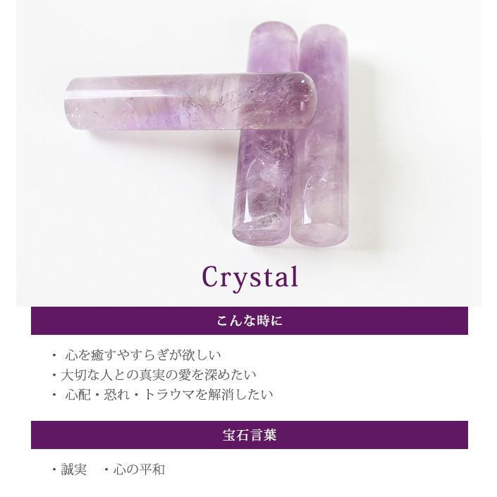 印鑑 はんこ 宝石印鑑 アメジスト 天然石 紫水晶 (12.0mm〜18mm) 2本セット クロコ風印鑑ケース付 実印 銀行印 認印 開運印鑑祈願 女性 男性 かわいい 10年保証の画像