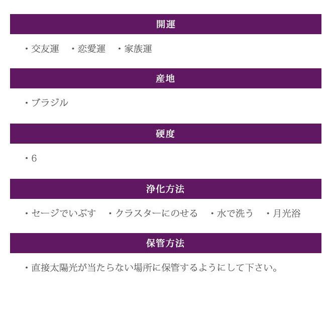 印鑑 はんこ 宝石印鑑 アメジスト 天然石 紫水晶 (12.0mm〜18mm) 2本セット クロコ風印鑑ケース付 実印 銀行印 認印 開運印鑑祈願 女性 男性 かわいい 10年保証の画像