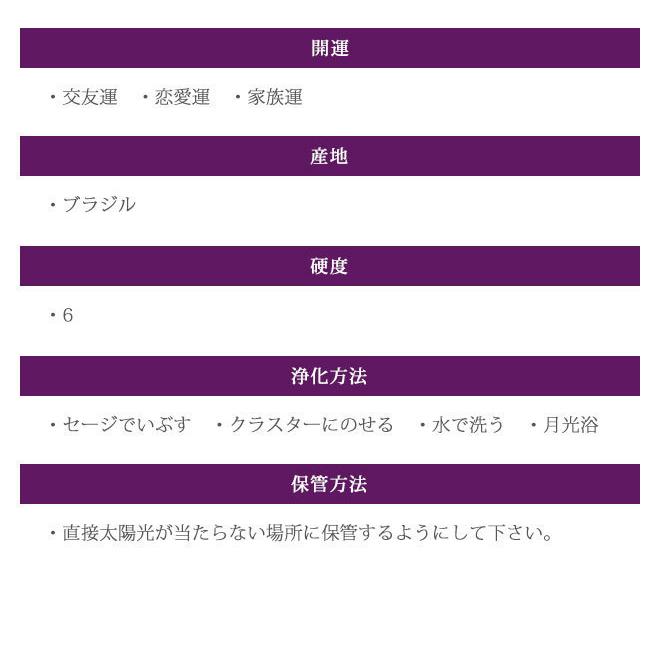 印鑑 はんこ 宝石印鑑 アメジスト 天然石 紫水晶 (12.0mm〜18mm) 3本セット クロコ風印鑑ケース付 実印 銀行印 認印 開運印鑑祈願 女性 男性 かわいい 10年保証の画像
