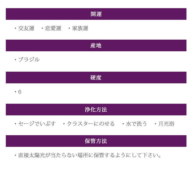 印鑑 はんこ 宝石印鑑 アメジスト 天然石 紫水晶 (12.0mm〜18mm) 3本セット クロコ風印鑑ケース付 実印 銀行印 認印 開運印鑑祈願 女性 男性 かわいい 10年保証｜hankoya-store-7｜04